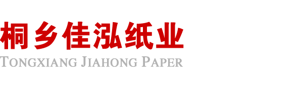 皇冠crown(中国)官方网站·crown