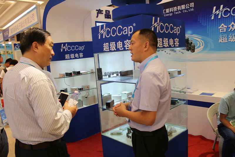 AG厅官网-最新app下载官方网站亮相第七届配电自动化技术应用论坛——凝聚共识，谱写新篇章